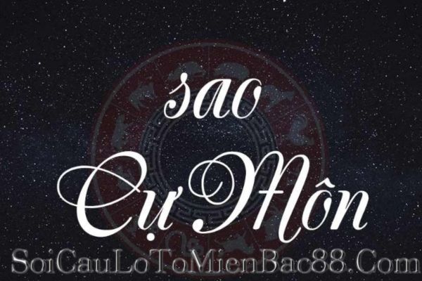 sao cự môn là gì