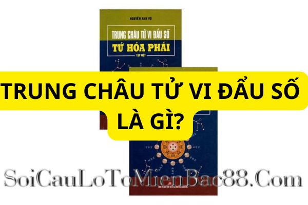 Trung Châu là một trường phái khác trong tử vi