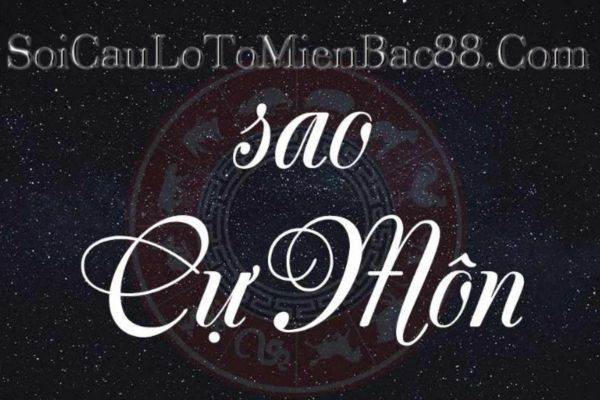 số mệnh cự môn là gì