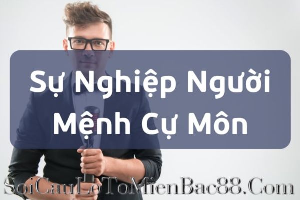 số mệnh cự môn là gì
